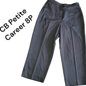 CB Petite Career Cropped, Ankle Pants, 8P, EUC, Like New